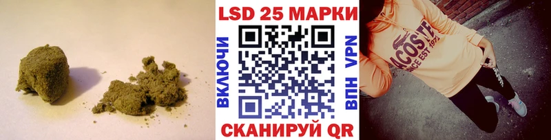 цена наркотик  OMG вход  ЛСД экстази кислота  Кудымкар 