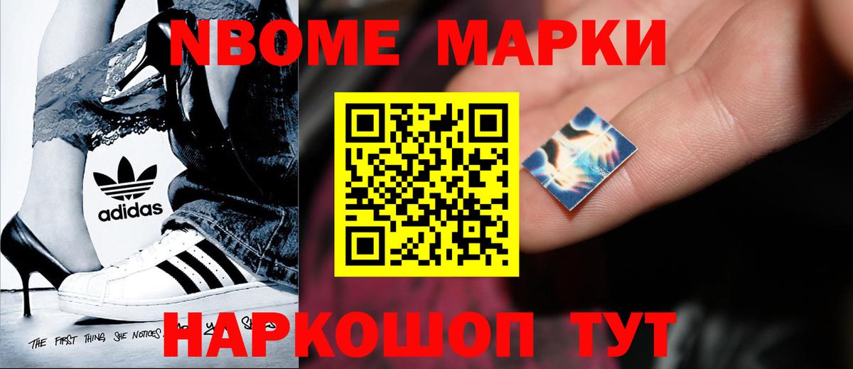 Лсд 25 экстази  LSD-25 экстази ecstasy  Вход с VPN  LSD-25 экстази кислота  Кудымкар 