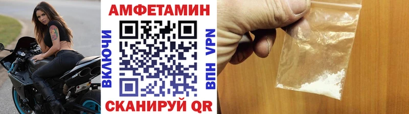 цена наркотик  Кудымкар  Первитин витя 