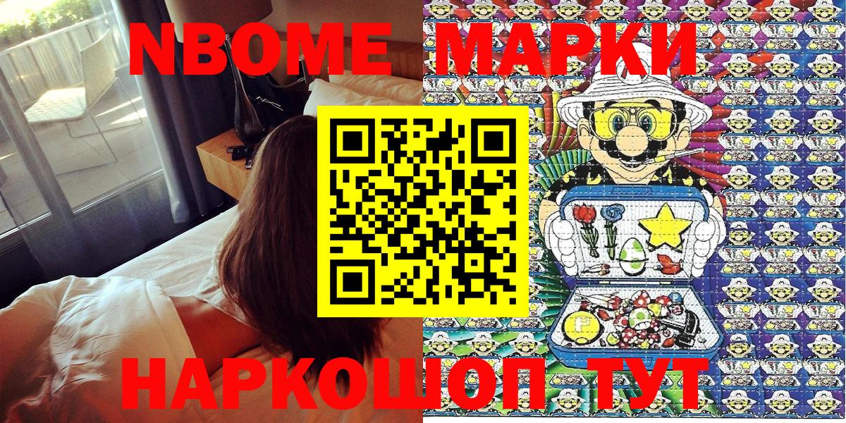 APVP Кудымкар